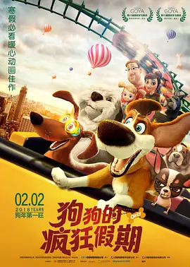欧美精品不卡