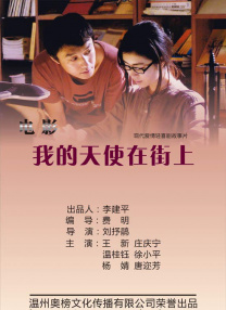 欧美精品不卡