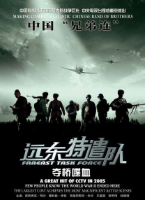 欧美精品不卡